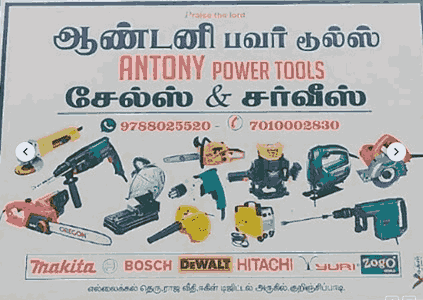 power-tools-dealers-in-kurinjipadi